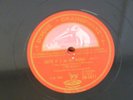 PAU CASALS / BACH cello suite no 1  / DISQUE GRAMOPHONE