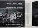 IMPROVISATIONAL ARTS QUINTET No Compromise LP New Orleans free jazz, NM vinyl