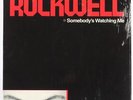 Rockwell, Somebody's Watching Me  Vinyl Record/LP *USED*
