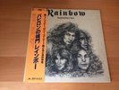 LP RAINBOW LONG LIVE ROCK 'N' ROLL JAPAN OBI