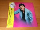 LP SHAKIN' STEVENS SHAKY JAPAN OBI