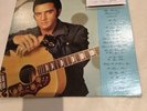 Elvis Presley Vynal Albumn The Comand Performance