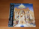 LP IRON MAIDEN POWERSLAVE JAPAN OBI