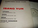 GAWRILOFF/KONTARSKY : ISANG YUN AVANTGARDE LP 1967 WERGO 60034 GERMANY