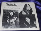 45 & PS Rare Rock Sachiko Williams on LXR Tokyo Song