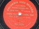 17g5.  Giuseppe Campanari - Barbiere-Largo al factotum-Columbia Grand Opera 1226