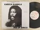 KAREGA MANDELA Free Up Africa LP UPRISING RECS Trinidad Rapso Riddum Band HEAR