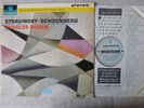 SAX 2480 B/S*CHARLES ROSEN*STRAVINSKY*SCHOENBERG PIANO MUSIC*