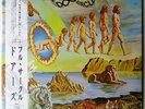 THE DOORS FULL CIRCLE JAPAN LP ON ELEKTRA WITH OBI & INSERT   NICE COPY