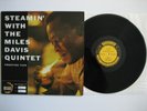 Miles Davis – Steamin’ w/The Miles Davis Quintet - Better Records W.H. Stamper