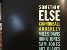 Cannonball Aderley - Something Else LP