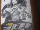 CAMBRIDGE FOLK MUSIC FESTIVAL POSTER 1990