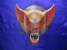 WASP Animal(F..k)Like a beast/Show No Mercy  Picture Disc Découpé cochon