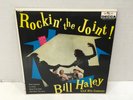 Bill Haley And His Comets Rockin' The Joint EP 45 Decca #2615