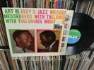 Art Blakey/Thelonious Monk Atlantic Stereo 1278 Beautiful VG++