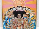 Vintage 1968 Axis Bold As Love - Jimi Hendrix Experience 7½
