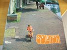 SOLUTION SAME LP MINT-- CATFISH  JAZZ-PROG ROCK