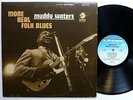 MUDDY WATERS More Real Folk Blues LP Chess 1511 blues VG++   #1591