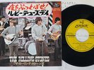 ROLLING STONES LET'S SPEND THE NIGHT TOGETHER LONDON TOP-1124 Japan VINYL 7