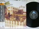 DICKEY BETTS & GREAT SOUTHERN SAME ARISTA IES-80836 Japan OBI VINYL LP