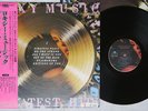 ROXY MUSIC GREATEST HITS EG/POLYDOR MPF 1126 Japan OBI VINYL LP