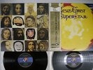 VA(ANDREW LIOYD WEBBER) JESUS CHRIST-SUPERSTAR MCA MCA-9036,7 Japan OBI 2LP