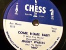 Muddy Waters Chess 1667 Good News (1957)