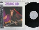 STEVE MORSE BAND INTRODUCTION ELEKTRA MUSICIAN P-13041 Japan OBI SHRINK VINYL LP