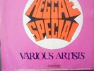 REGGAE SPECIAL VINYL LP. COXSTONE RECORDS. VARIOUS ARTISTS. GREAT CONDITION. 