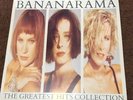 BANANARAMA- Greatest Hits - 1988 Vinyl LP - London RAMA5 A3/B5 Vg/Ex