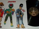 LP Patto Hold Your Fire - Re-Release - Akarma Ak 190 - Still Sealed