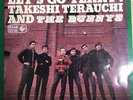 Takeshi Terauchi & The Bunnys Let's Go Terry 1967 Japanese surf psych freakbeat