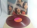 NAZZ NAZZ SGC SD 5002 Red Vinyl 1969 Original Vinyl Lp Todd Rundgren