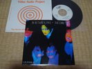 The Cure / In Between Days, Japan 7inch, Promo White Label, Very Rare