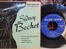 Sidney Bechet - Struttin' With Some Barbeque used 7