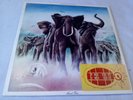 Elvis Costello & The Attractions Armed Forced EX Vinyl LP Record RAD 14 & Extras