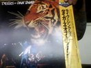 TYGERS OF PAN TANG - Japan Only Mini-LP                 NWOBHM