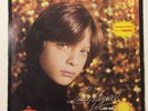 Luis Miguel Un Sol LP Vinyl Album Alhambra Records 1982 1+1= 2 Enamorados Debut