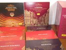 GIUSEPPE VERDI - 200 YEARS TEATRO ALLA SCALA VINYL  M/NM LP  21 dischi con Libro
