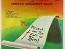 Jessy Dixon - Blessed, Are The Pure In Heart LP - Gospel Harvey Cover