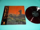 PINK FLOYD LP More ODEON Red Wax w/2000 YEN OBI OP-80261 Japan Mint