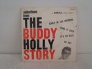 BUDDY HOLLY  - 7