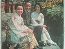 HORACE SILVER QUINTET The Tokyo Blues/Blue Note BLP 4110 (Ear/VAN GELDER)