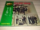 LP The Beatles    Beatles No. 5    (Japan / Apple)
