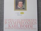 DG 2720 045 BOHM Beethoven 9 SYMPHONIES / 9 LP BOX SET SEALED BRAND NEW