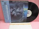 JAPAN LP AUTOGRAPH MEIKO MIYAZAWA PIANO RECITAL AUDIO LAB OBI SUGANO OKIHIKO