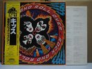 KISS / ROCK AND ROLL OVER - Japan w/obi