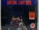 NEW & Sealed Aretha Franklin 