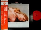 ECSTASY M.Kawahara & Exotic Sounds LP w/OBI japan cheesecake x-rated fuzz psych