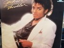 Michael Jackson -Thriller -  CBS Master Sound EX/M- ½ Speed Master 